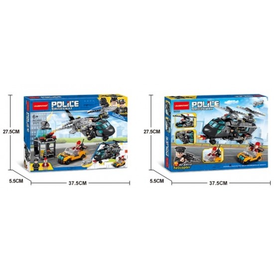 City Police SWAT Team Helicopter Set 296 pcs