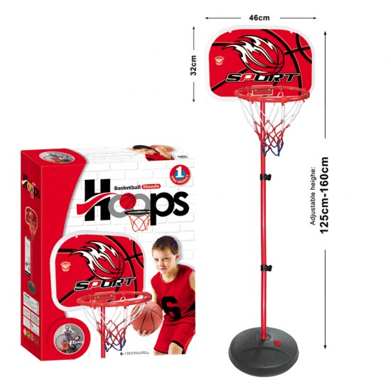 Basketball Hoop 125-160 High 38-46 Long Universal Board