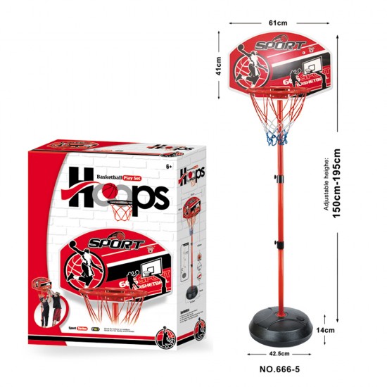 Basketball Hoop 120-200 High 38-46 Long Universal Board