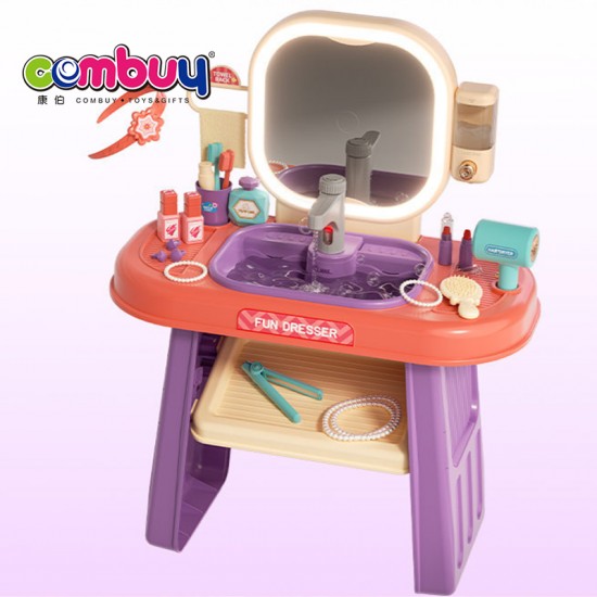 Manual Automatic Sensing Grooming Kids Pretend Play Girls Toy Dressing Table