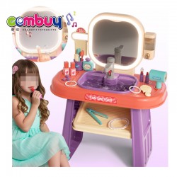 Manual Automatic Sensing Grooming Kids Pretend Play Girls Toy Dressing Table