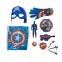 Captain-America Mask and Gun Playset 