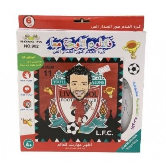 Painting Board Drawing Set ( Assorted)