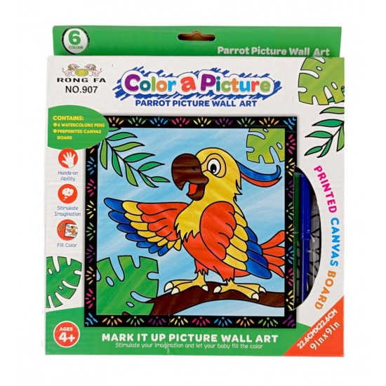 Painting Board Drawing Set ( Assorted)