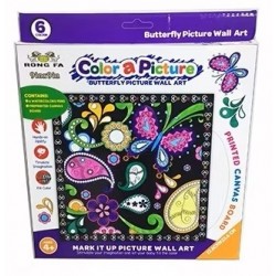 Painting Board Drawing Set ( Assorted)