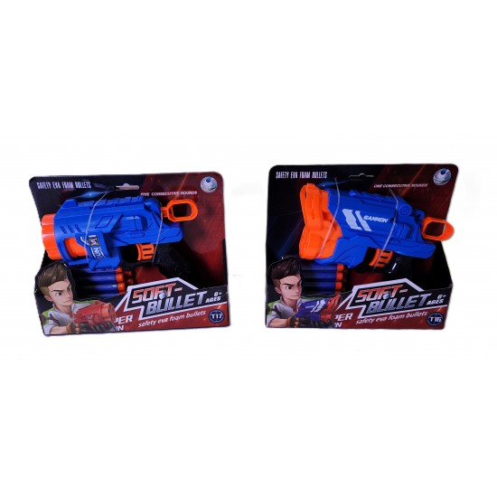 Gun With Soft Bullets