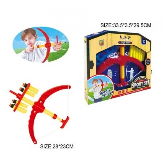 Archery Bow and Arrow