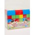 72-Pieces Jumbo Block Set
