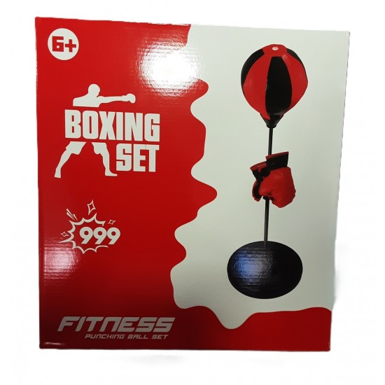 Boxing Set | 160 CM