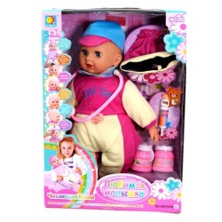 Game Doll Sneezing Set