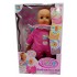 Baby Doll