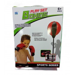 Punching Bag with Stand | Boxing Set |  125  CM