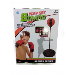 Punching Bag with Stand | Boxing Set |  105  CM
