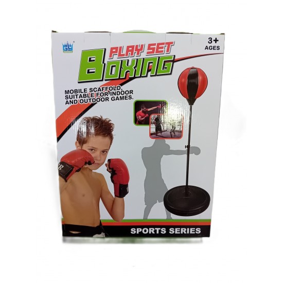 Punching Bag with Stand | Boxing Set |  105  CM