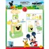 Mickey & Friends 2 In 1 Pet Store