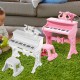 Keyboard Piano Learning Musical Toys ( White )