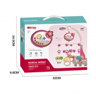 Musical Projection Nursery Bed Bell ( Pink )