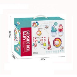 Automatic 360 Degree Rotate Baby Musical Mobile ( Blue )