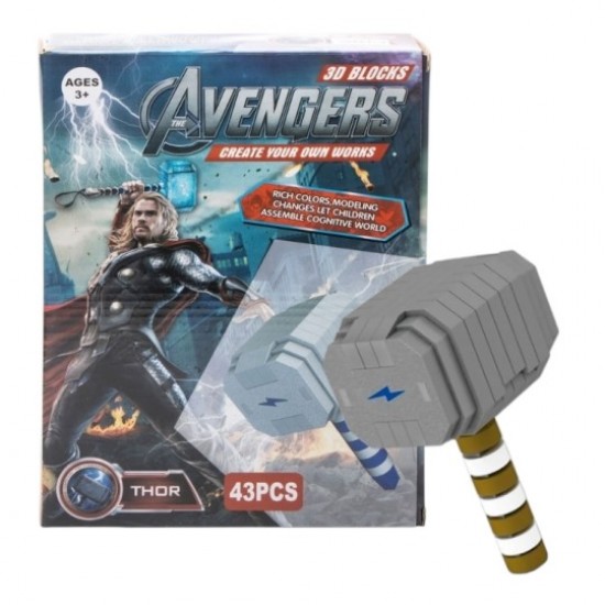 Toy hammer AV Blocks 43 Pcs