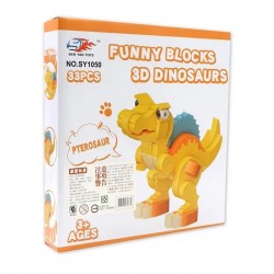 3D Dinosaur (EVA) Puzzle 33 Pcs