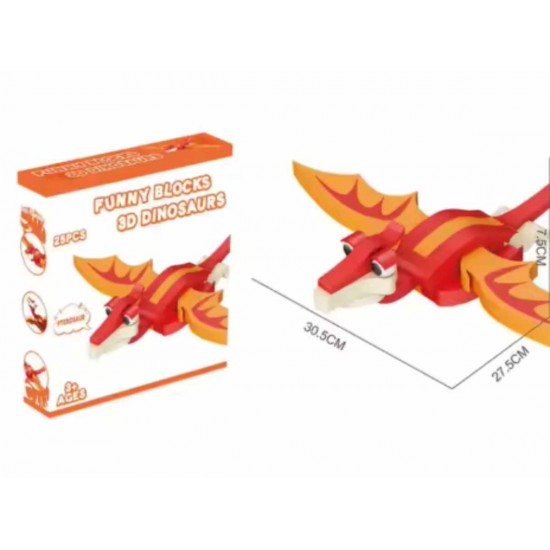 3D EVA Pterosaur Building Blocks 25 Pcs
