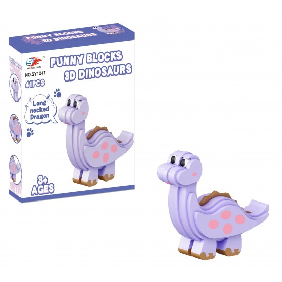 3D Construction Set - Purple Dinosaur, 41 Pcs