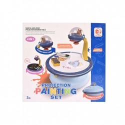 4 in 1 Projection Painting Set
