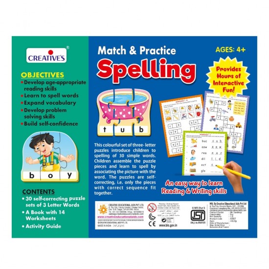 Match & Practice Spelling