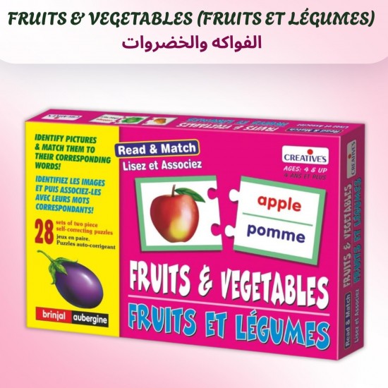 Fruits & Vegetables Learn Bilingual Vocabulary in English & French