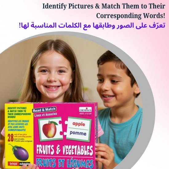 Fruits & Vegetables Learn Bilingual Vocabulary in English & French