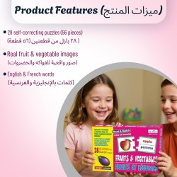 Fruits & Vegetables Learn Bilingual Vocabulary in English & French