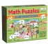 Math Puzzles - Subtraction