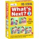 What's Next -2